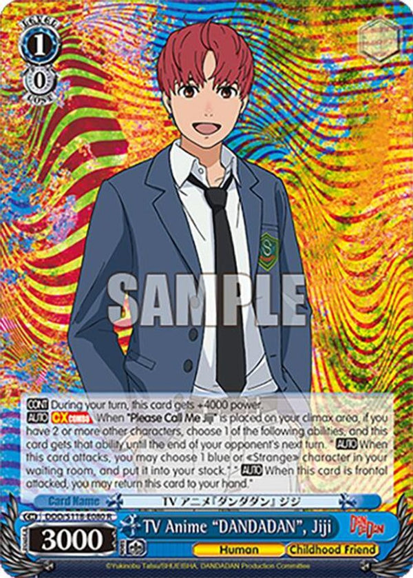 TV Anime "DANDADAN", Jiji - DDD/S118-E080R - Rare