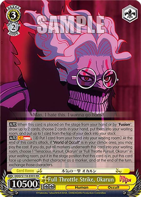 Full Throttle Strike, Okarun - DDD/S118-E003RR - Double Rare