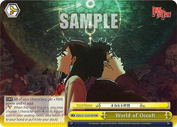 World of Occult (RRR) - DDD/S118-E019RRRR - Triple Rare