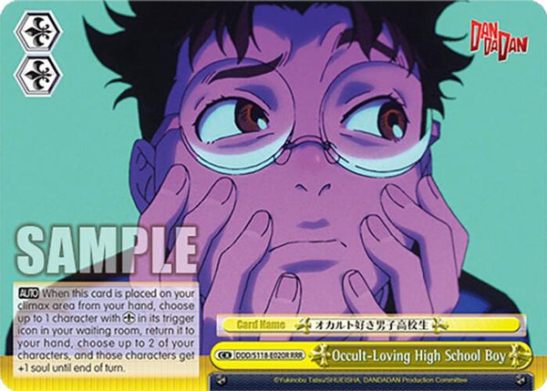 Occult-Loving High School Boy (RRR) - DDD/S118-E020RRRR - Triple Rare