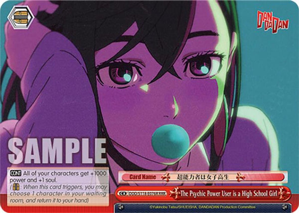 The Psychic Power User is a High School Girl (RRR) - DDD/S118-E076RRRR - Triple Rare