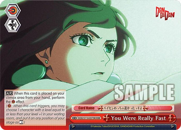You Were Really Fast (RRR) - DDD/S118-E079RRRR - Triple Rare