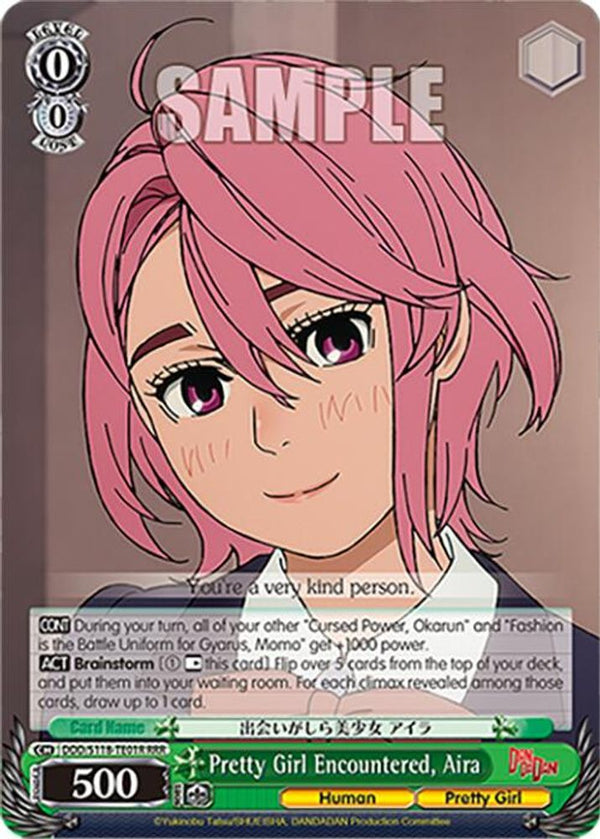 Pretty Girl Encountered, Aira (RRR) - DDD/S118-TE01RRRR - Triple Rare