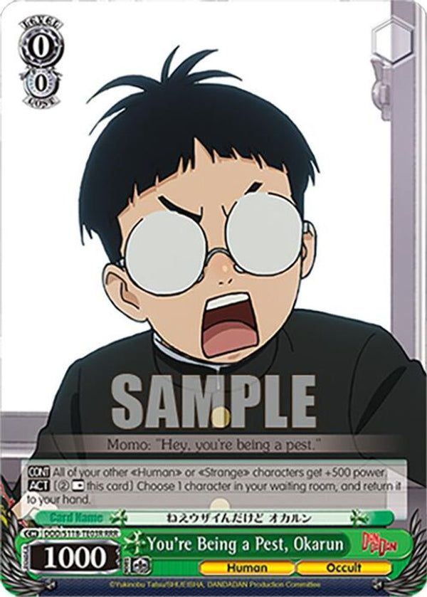 You're Being a Pest, Okarun (RRR) - DDD/S118-TE03RRRR - Triple Rare