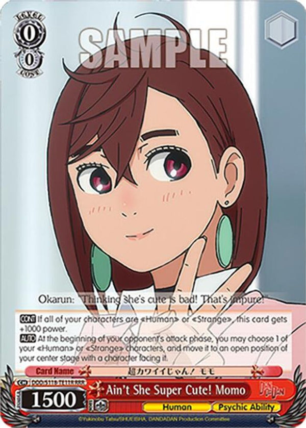 Ain't She Super Cute! Momo (RRR) - DDD/S118-TE11RRRR - Triple Rare