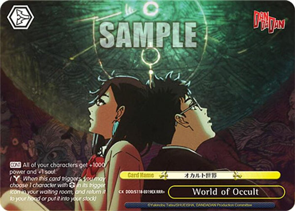 World of Occult (RRR+) - DDD/S118-E019EXRRR+ - Triple Rare Plus