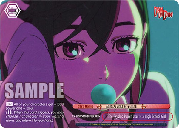 The Psychic Power User is a High School Girl (RRR+) - DDD/S118-E076EXRRR+ - Triple Rare Plus