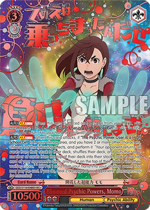 Bloomed Psychic Powers, Momo (SEC+) - DDD/S118-E048EXSEC+ - Secret Rare Plus