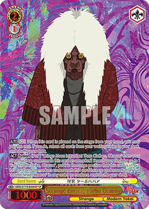 Strange Entity, Turbo Granny (SP) - DDD/S118-E006SPSP - Special Rare