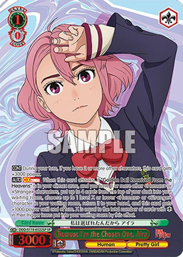 Because I'm the Chosen One, Aira (SP) - DDD/S118-E022SPSP - Special Rare