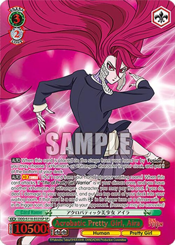 Acrobatic Pretty Girl, Aira (SP) - DDD/S118-E023SPSP - Special Rare