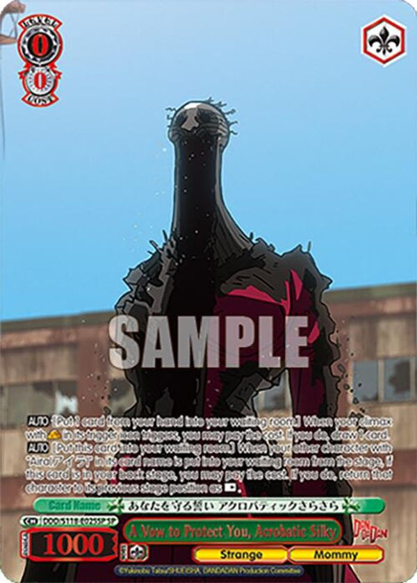 A Vow to Protect You, Acrobatic Silky (SP) - DDD/S118-E025SPSP - Special Rare