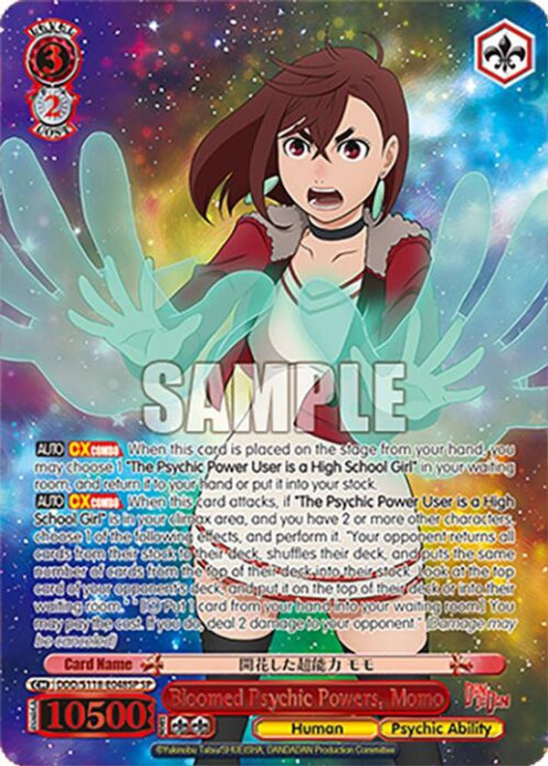 Bloomed Psychic Powers, Momo (SP) - DDD/S118-E048SPSP - Special Rare