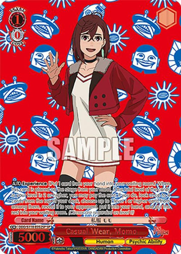 Casual Wear, Momo (SP) - DDD/S118-E052SPSP - Special Rare