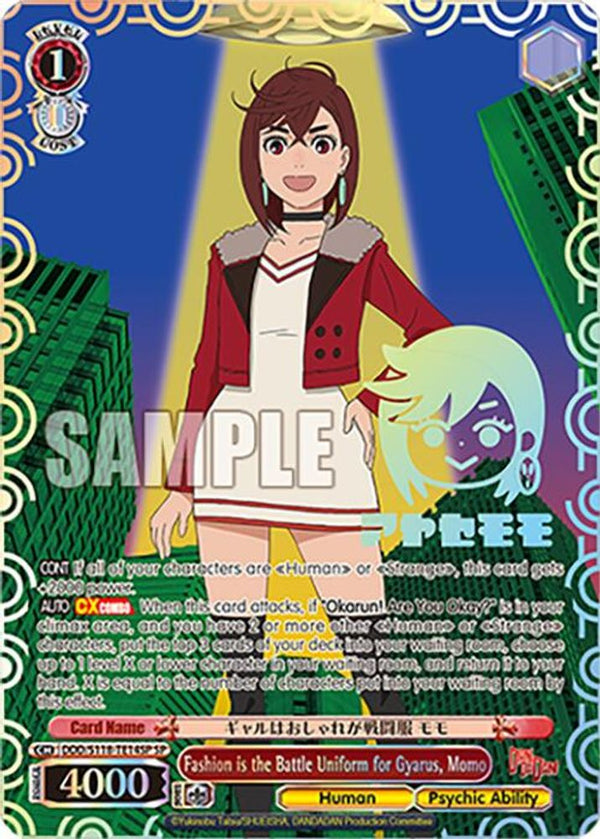 Fashion is the Battle Uniform for Gyarus, Momo (SP) - DDD/S118-TE14SPSP - Special Rare