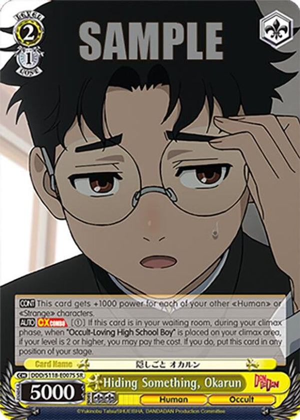 Hiding Something, Okarun (SR) - DDD/S118-E007SSR - Super Rare