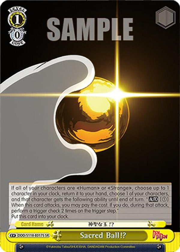 Sacred Ball!? (SR) - DDD/S118-E017SSR - Super Rare