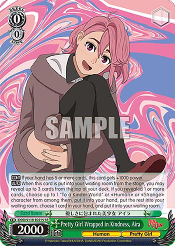 Pretty Girl Wrapped in Kindness, Aira (SR) - DDD/S118-E021SSR - Super Rare