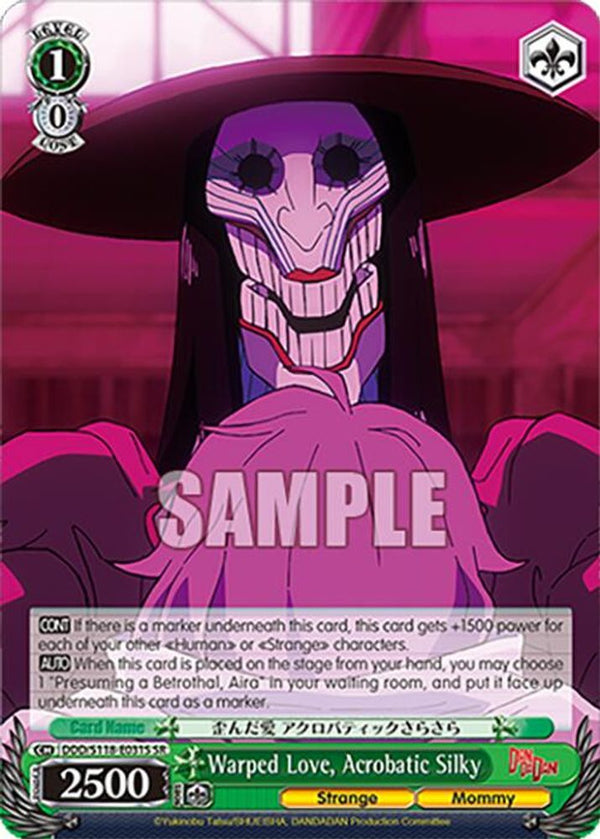 Warped Love, Acrobatic Silky (SR) - DDD/S118-E031SSR - Super Rare