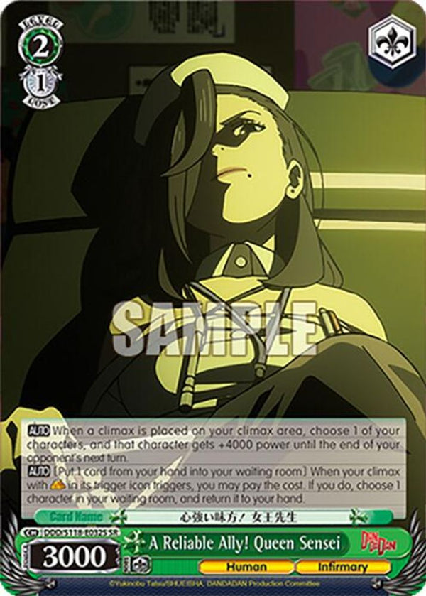 A Reliable Ally! Queen Sensei (SR) - DDD/S118-E032SSR - Super Rare