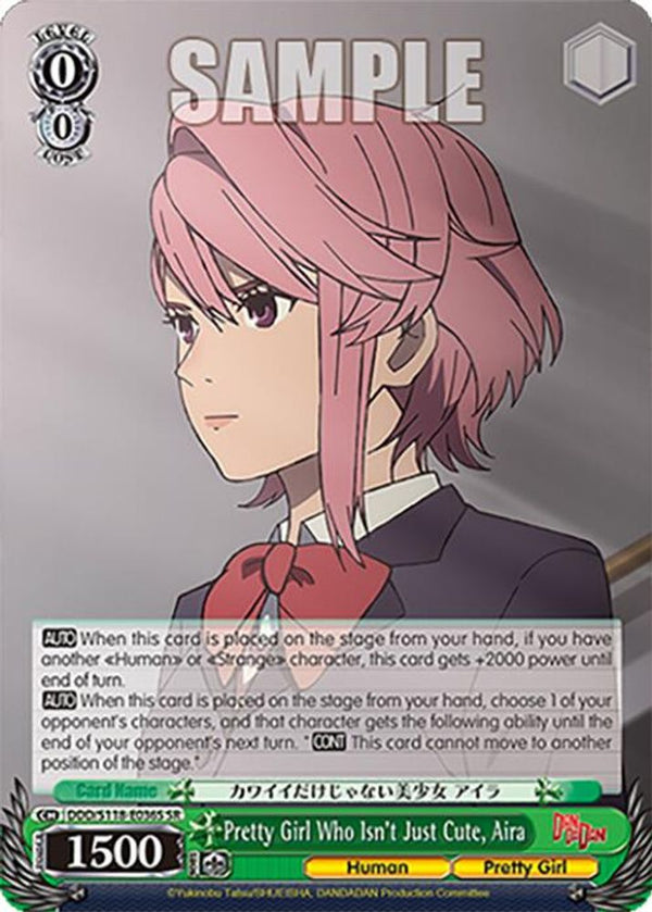 Pretty Girl Who Isn't Just Cute, Aira (SR) - DDD/S118-E036SSR - Super Rare