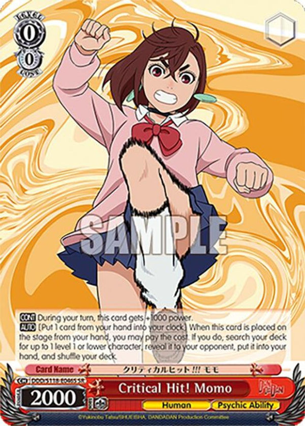 Critical Hit! Momo (SR) - DDD/S118-E046SSR - Super Rare