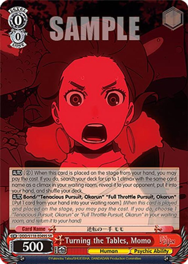 Turning the Tables, Momo (SR) - DDD/S118-E049SSR - Super Rare
