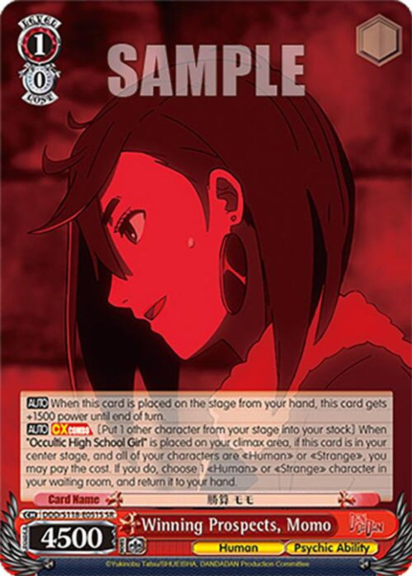 Winning Prospects, Momo (SR) - DDD/S118-E051SSR - Super Rare
