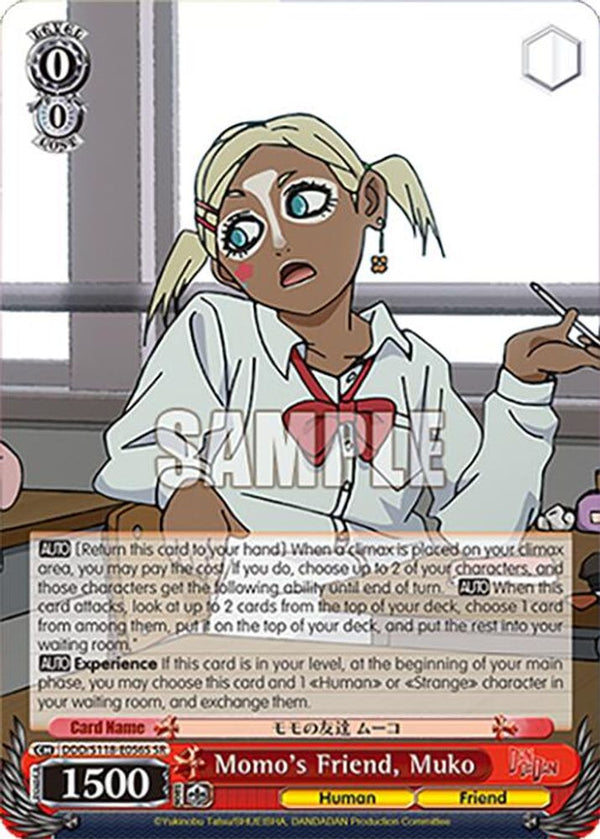 Momo's Friend, Muko (SR) - DDD/S118-E056SSR - Super Rare