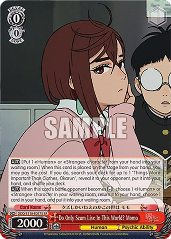 Do Only Scum Live In This World? Momo (SR) - DDD/S118-E057SSR - Super Rare