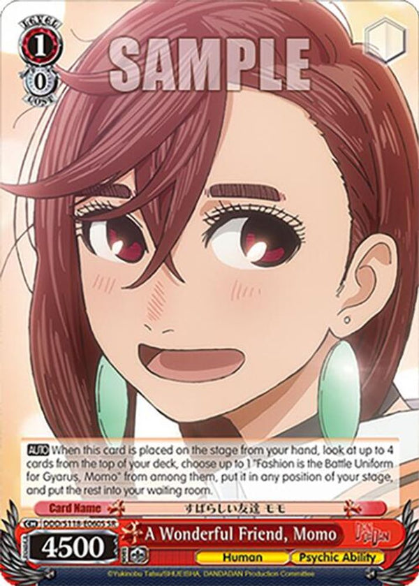 A Wonderful Friend, Momo (SR) - DDD/S118-E060SSR - Super Rare