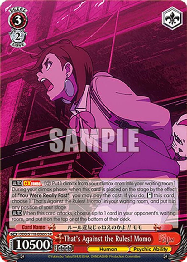 That's Against the Rules! Momo (SR) - DDD/S118-E065SSR - Super Rare