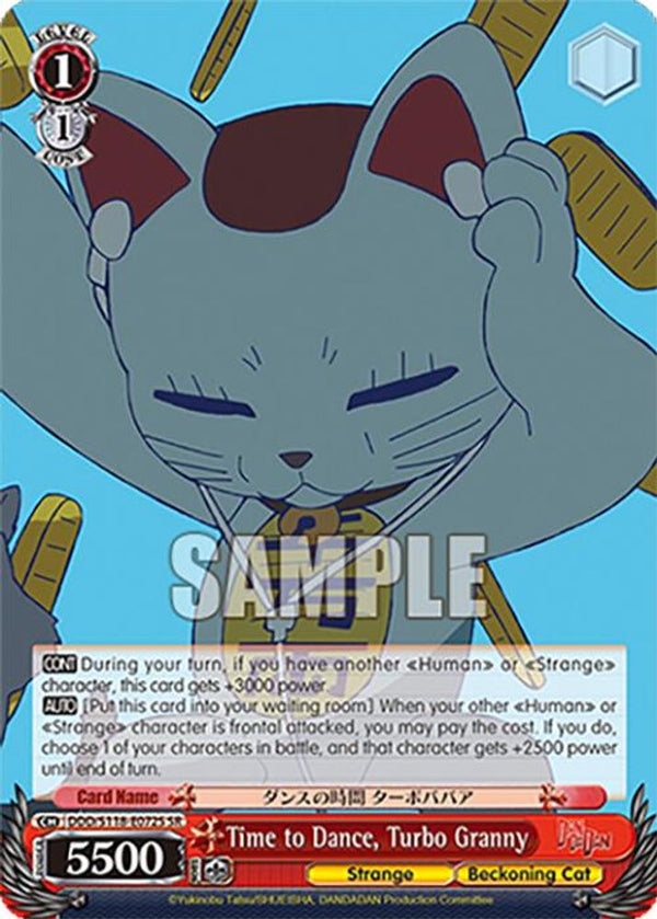 Time to Dance, Turbo Granny (SR) - DDD/S118-E072SSR - Super Rare