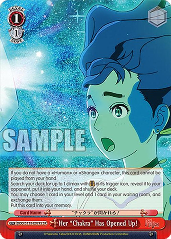 Her "Chakra" Has Opened Up! (SR) - DDD/S118-E074SSR - Super Rare