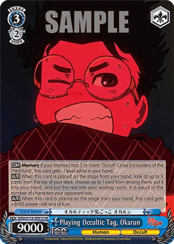 Playing Occultic Tag, Okarun (SR) - DDD/S118-E081SSR - Super Rare