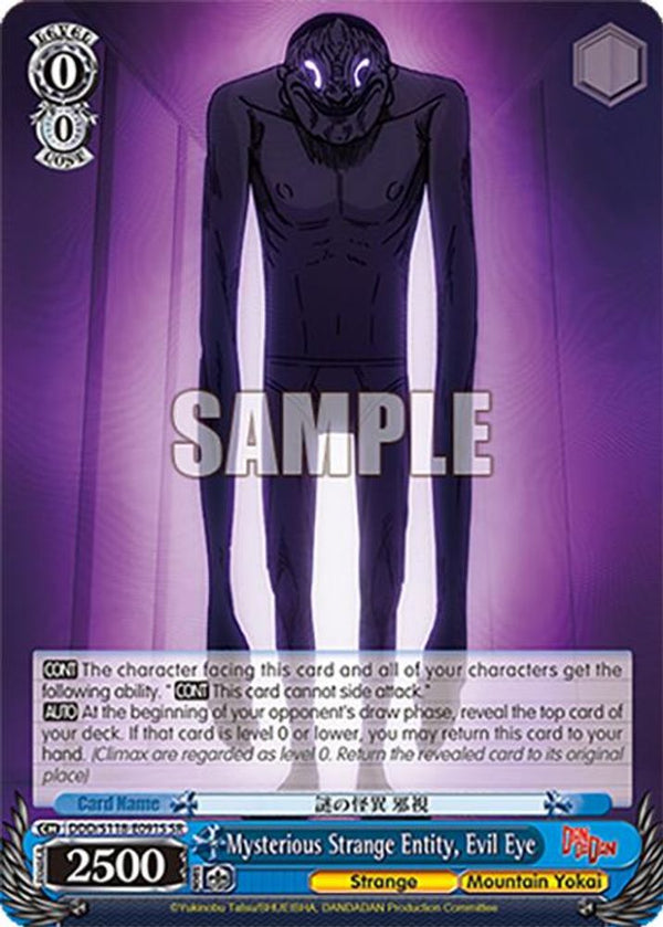 Mysterious Strange Entity, Evil Eye (SR) - DDD/S118-E091SSR - Super Rare