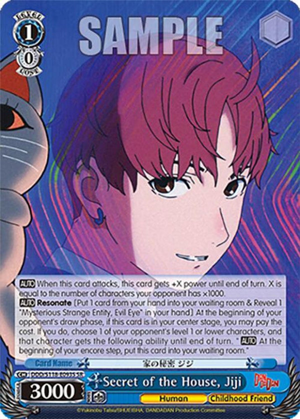Secret of the House, Jiji (SR) - DDD/S118-E093SSR - Super Rare