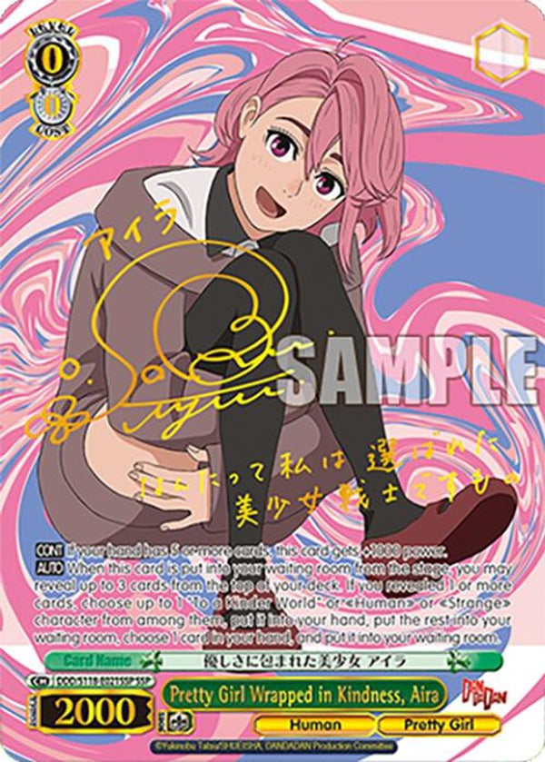 Pretty Girl Wrapped in Kindness, Aira (SSP) - DDD/S118-E021SSPSSP - Super Special Rare