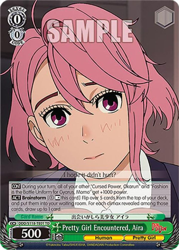 Pretty Girl Encountered, Aira - DDD/S118-TE01TD - Trial Deck