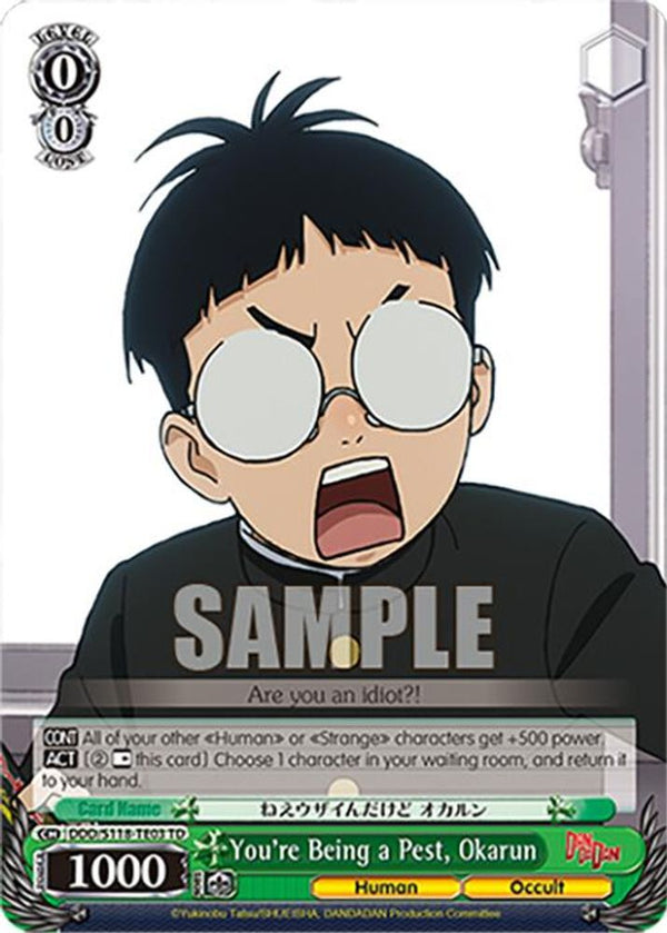 You're Being a Pest, Okarun - DDD/S118-TE03TD - Trial Deck