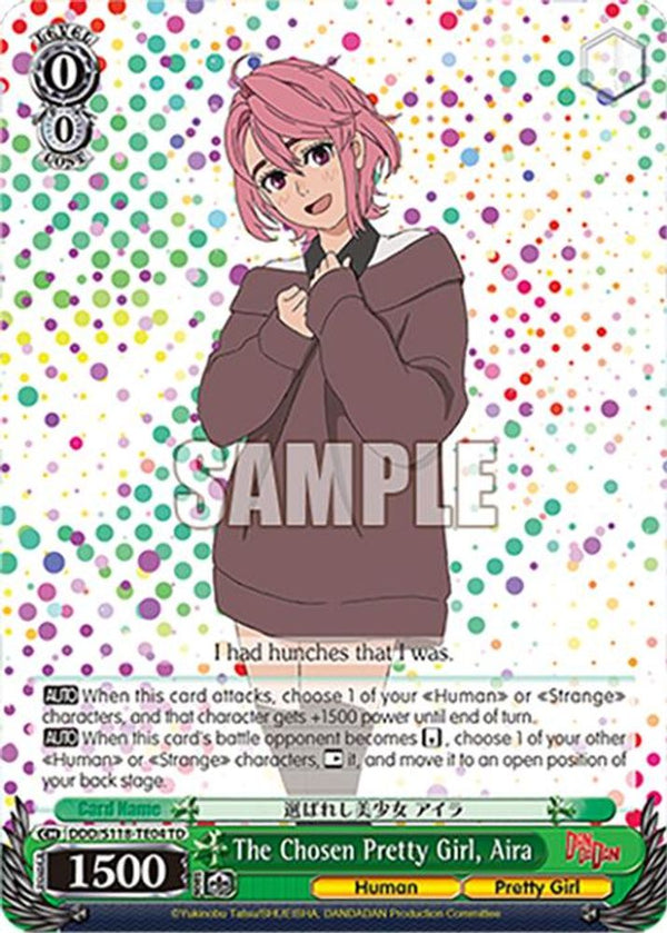 The Chosen Pretty Girl, Aira - DDD/S118-TE04TD - Trial Deck