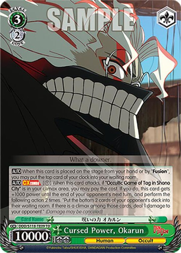 Cursed Power, Okarun - DDD/S118-TE09TD - Trial Deck