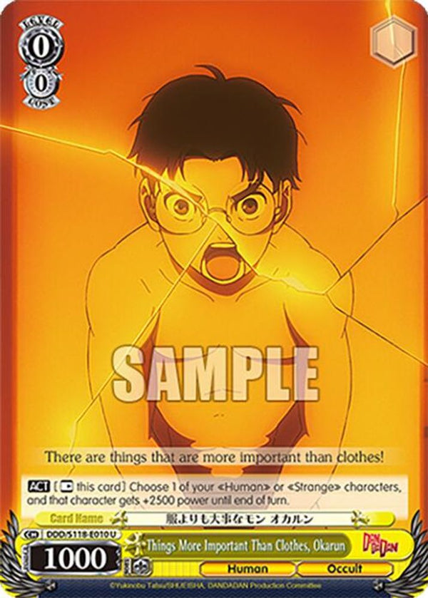 Things More Important Than Clothes, Okarun - DDD/S118-E010U - Uncommon