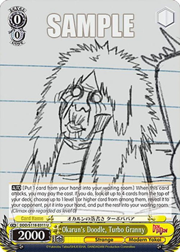 Okarun's Doodle, Turbo Granny - DDD/S118-E011U - Uncommon