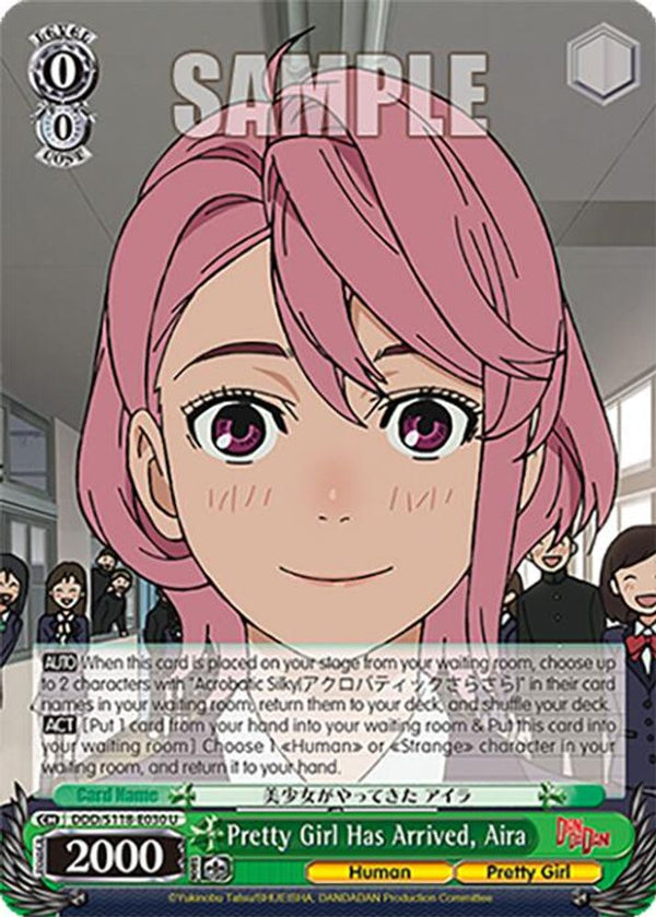 Pretty Girl Has Arrived, Aira - DDD/S118-E030U - Uncommon