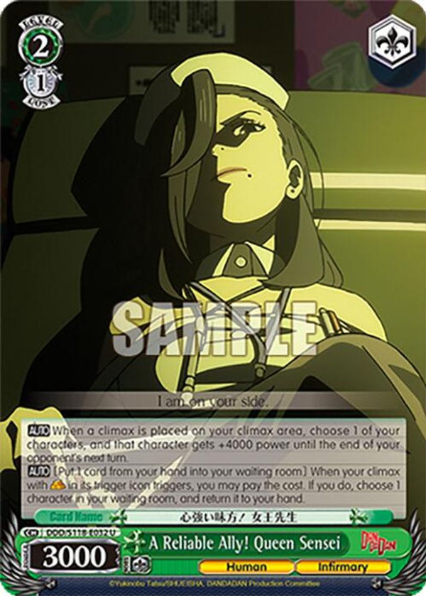 A Reliable Ally! Queen Sensei - DDD/S118-E032U - Uncommon