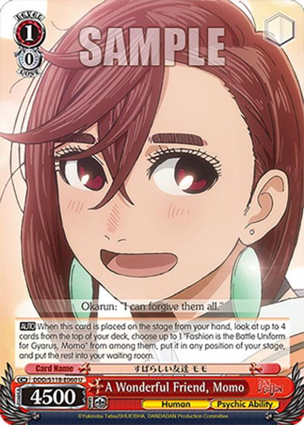A Wonderful Friend, Momo - DDD/S118-E060U - Uncommon