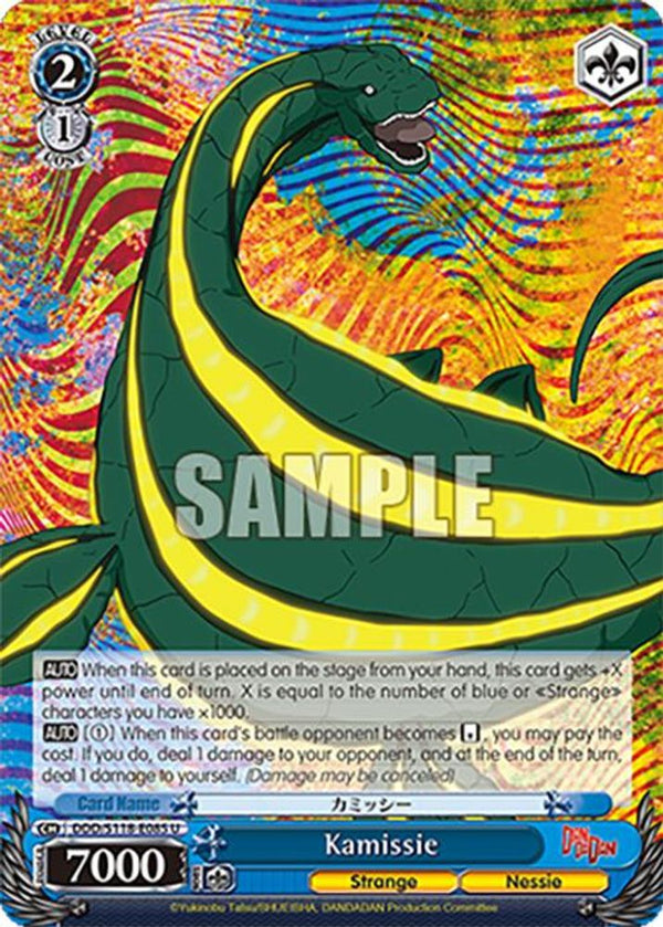 Kamissie - DDD/S118-E085U - Uncommon
