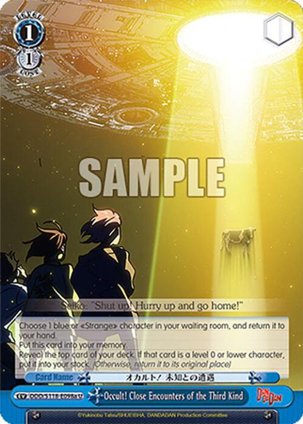 Occult! Close Encounters of the Third Kind (A) - DDD/S118-E098aU - Uncommon