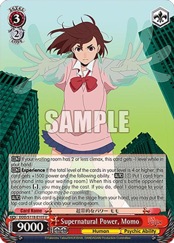 Supernatural Power, Momo - DDD/S118-E103U - Uncommon